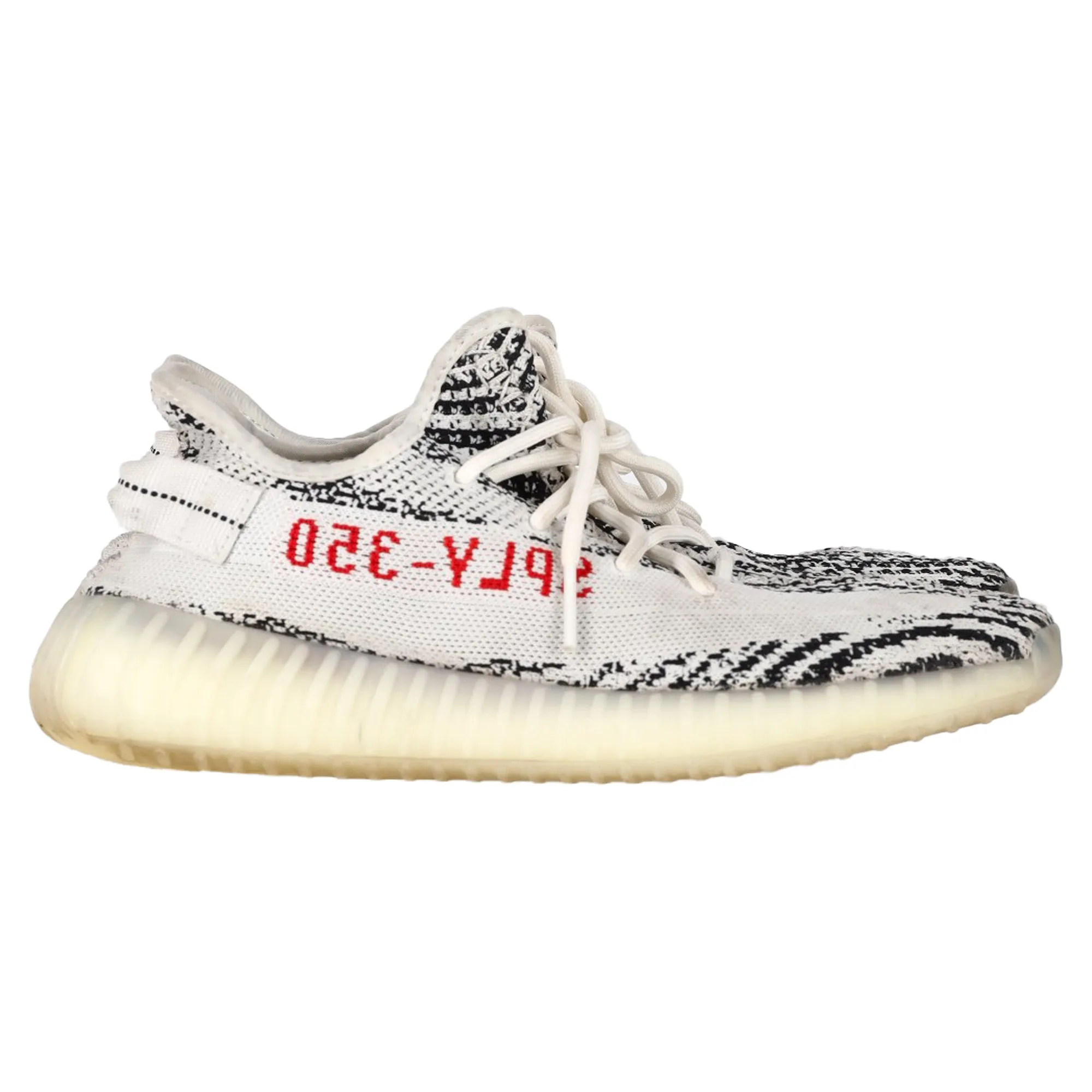 Yeezy Boost 350 V2 Zebra Sneakers in White Cotton